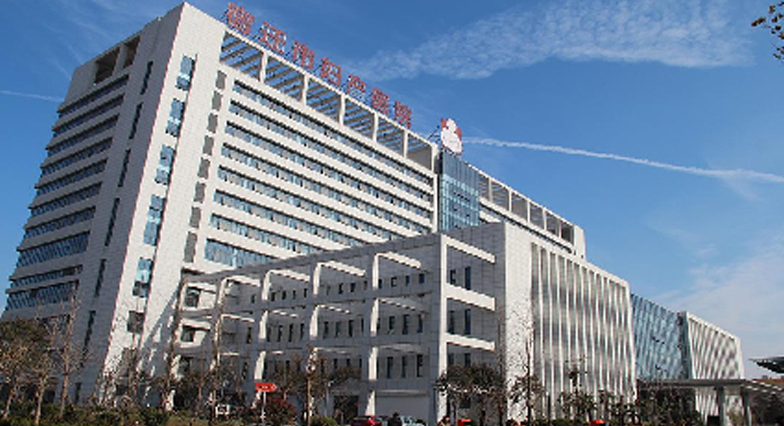 江蘇宿遷市婦產醫院