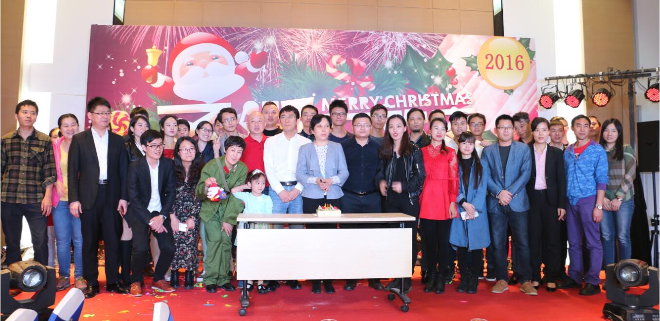 2016年圣誕狂歡夜