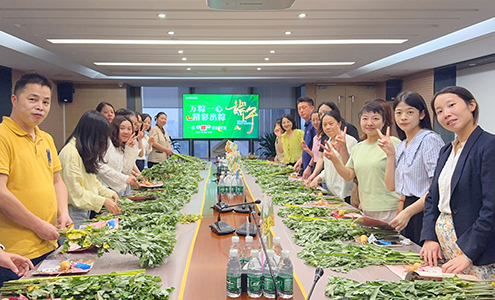 2025年粽情粽意端午活動