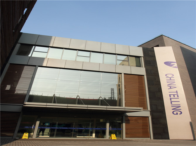 深圳市對外經(jīng)濟(jì)貿(mào)易服務(wù)中心辦公樓