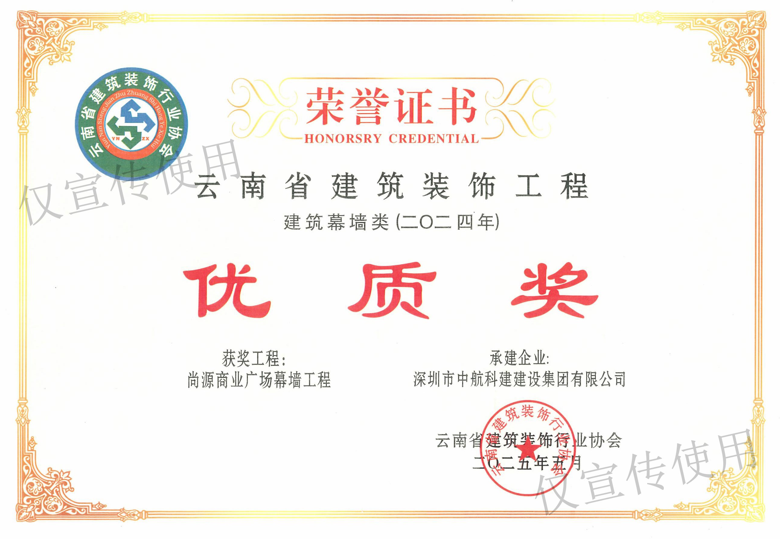 1750641808679827.jpg 1750641808679827.jpg